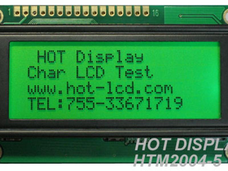 字符点阵显示屏lcd液晶模块2004-5
