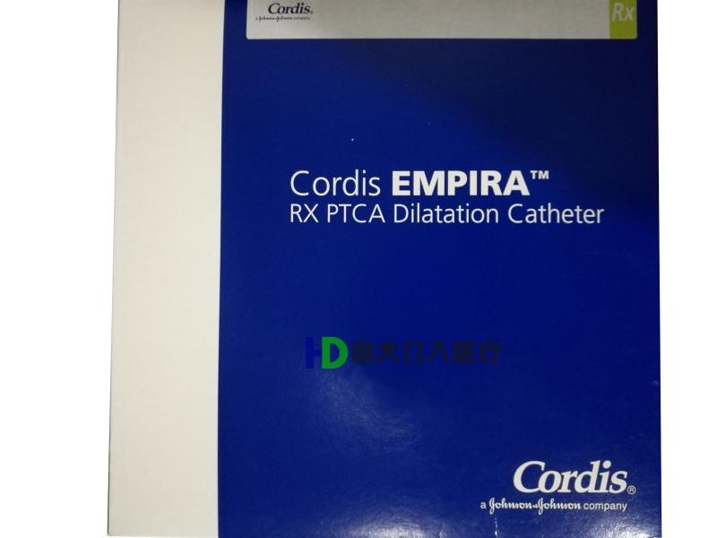 cordis球囊强生球囊empira