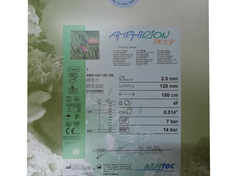 medtronic美敦力pta球囊导管amphirion deep