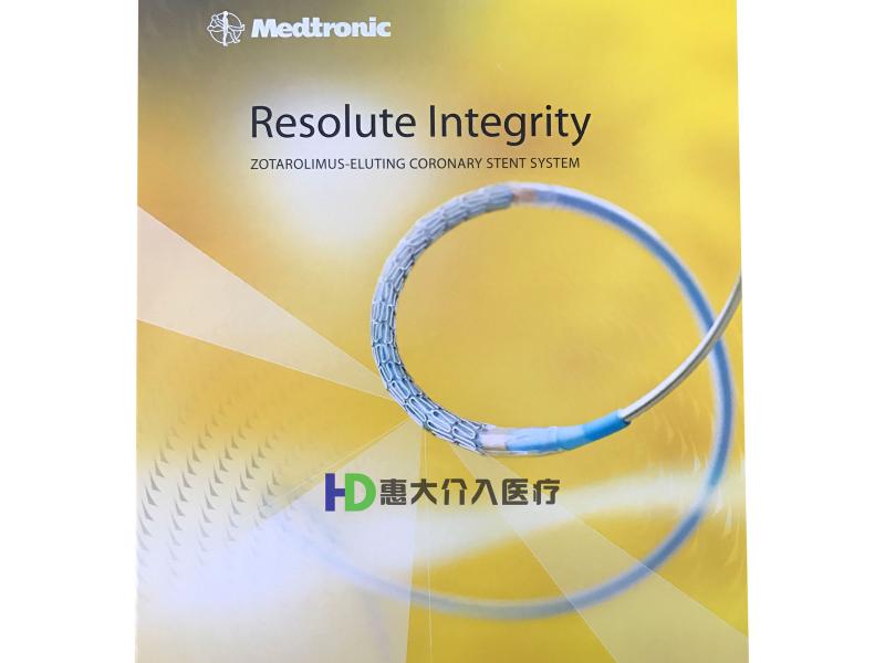 medtronic美敦力药物洗脱冠脉支架系统resolute integrity