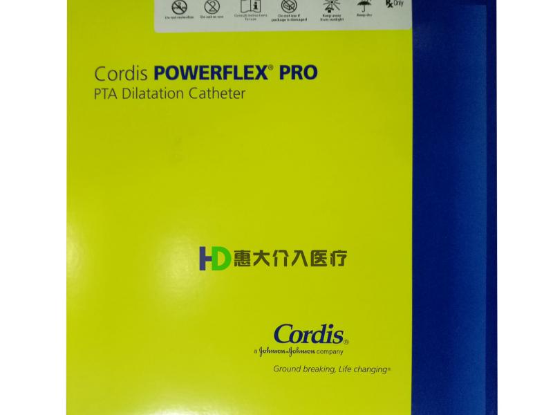 强生codmanpta球囊扩张导管powerflex pro