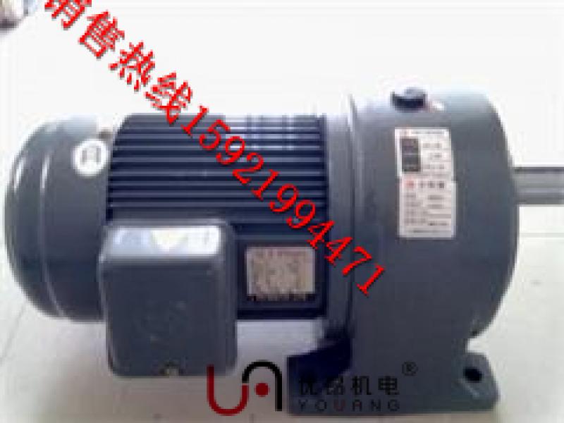 gh28-750w-40s山东淄博包装设备用750w万鑫减速机