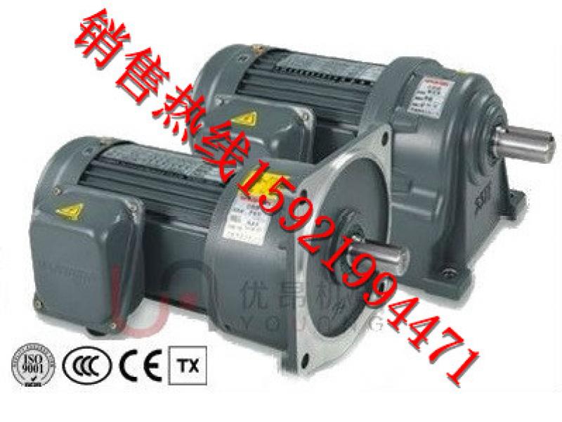 gv28-400w-200s北京大兴区输送设备旋转火锅用万鑫齿轮减速电机