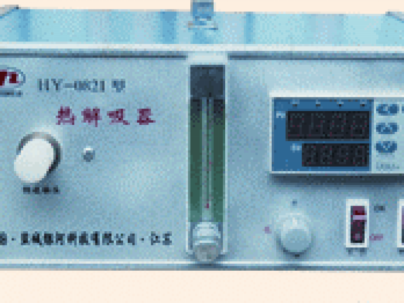 hy－0821型 热解吸器