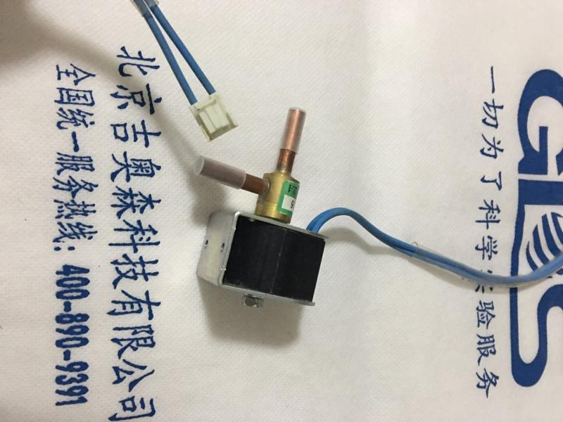 fdf2a三花制冷设备电磁阀220v-240v