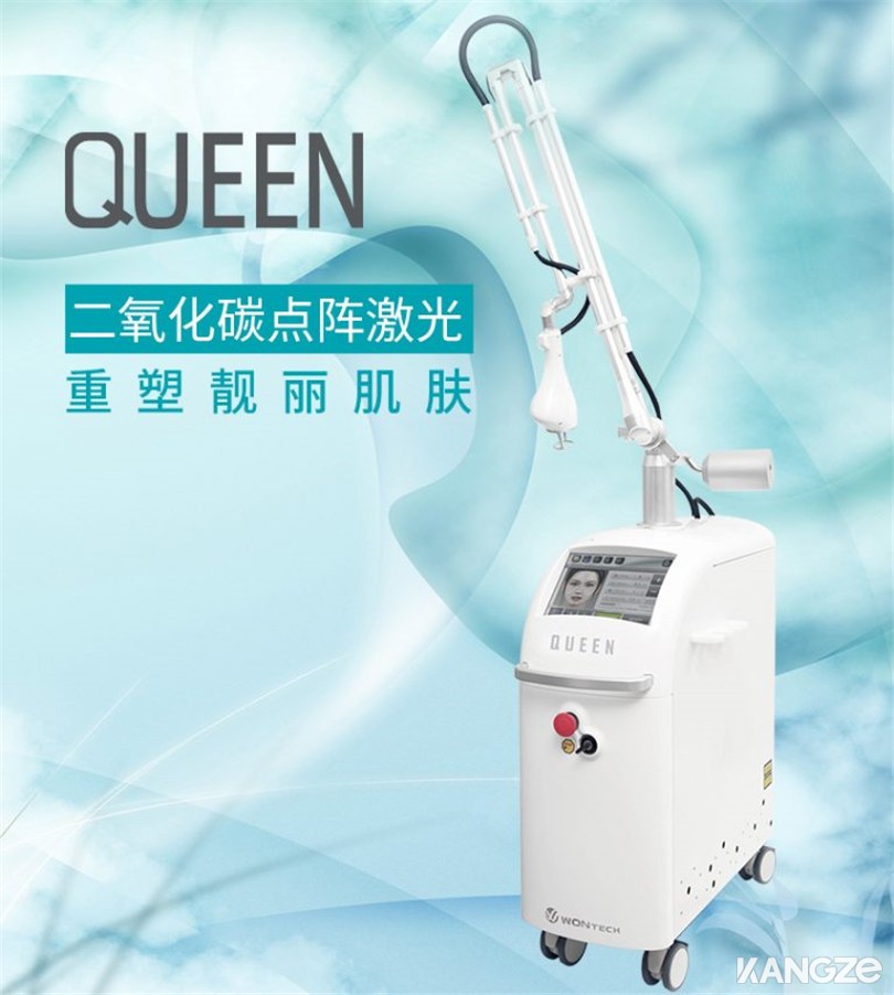 Queen 二氧化碳点阵激光