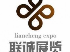 2019北京第七届健康管理博览会