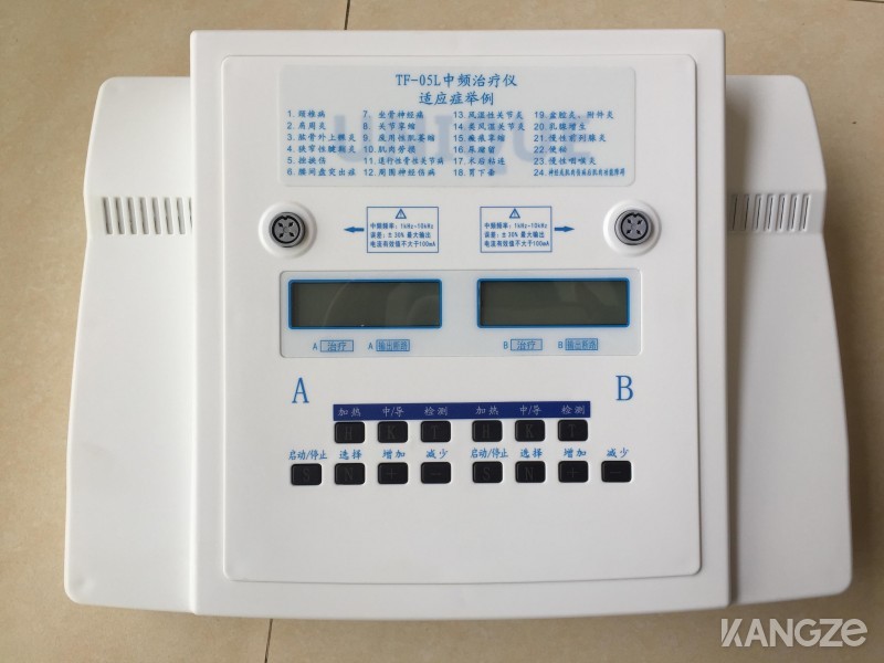 TF-05L型中频治疗仪1